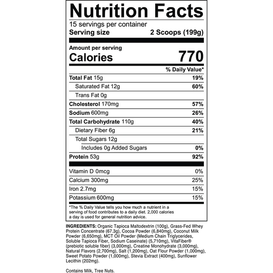 Mass Gainer 3KG | ماس قاينر 3 كغ