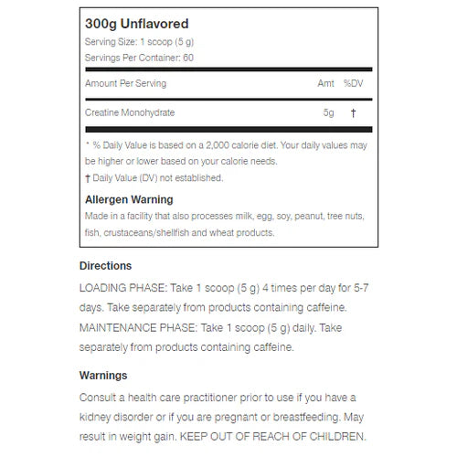 Mammoth Creatine 300gr | كرياتيين ماموث 300غ